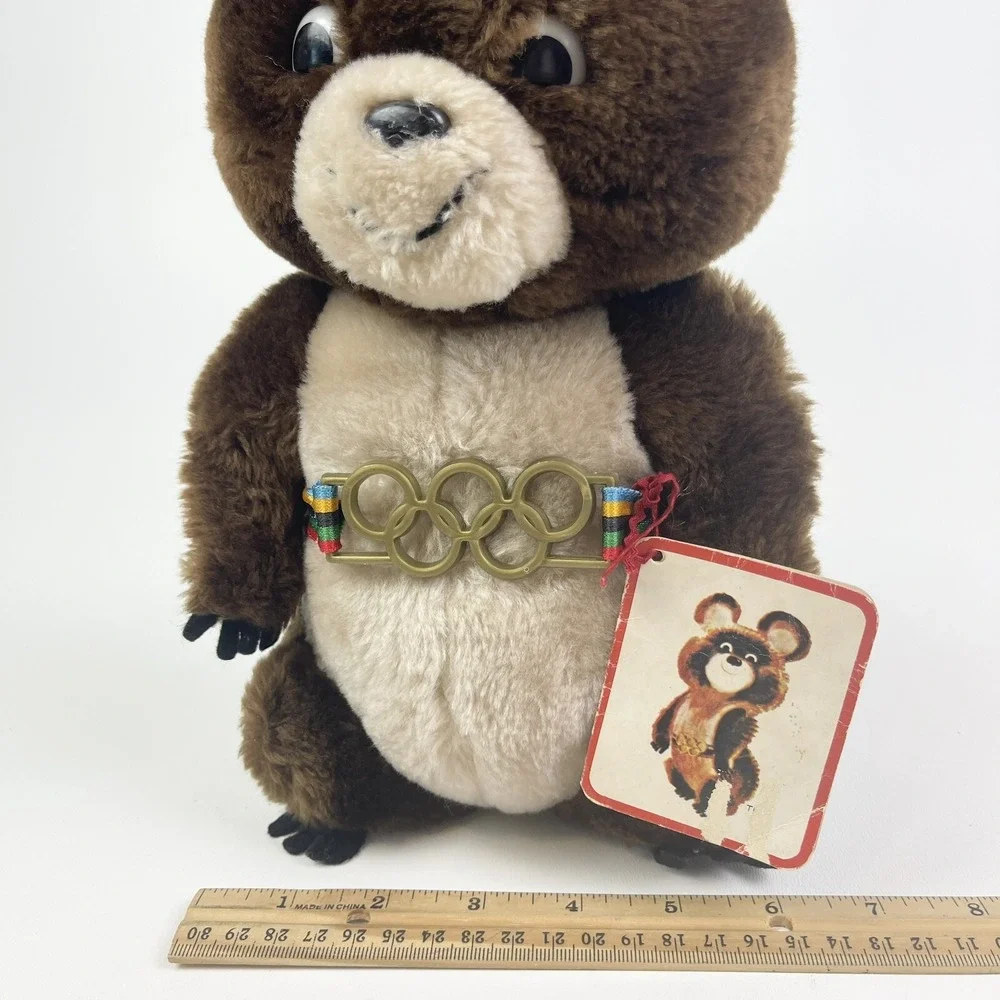 Dakin‎ Misha Moscow Summer Olympic Games Plush Teddy Bear 1980 Mascot Vintage